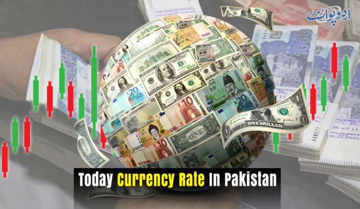 Currency Rate In Pakistan - Dollar, Euro, Pound, Riyal Rates On 26 June 2025