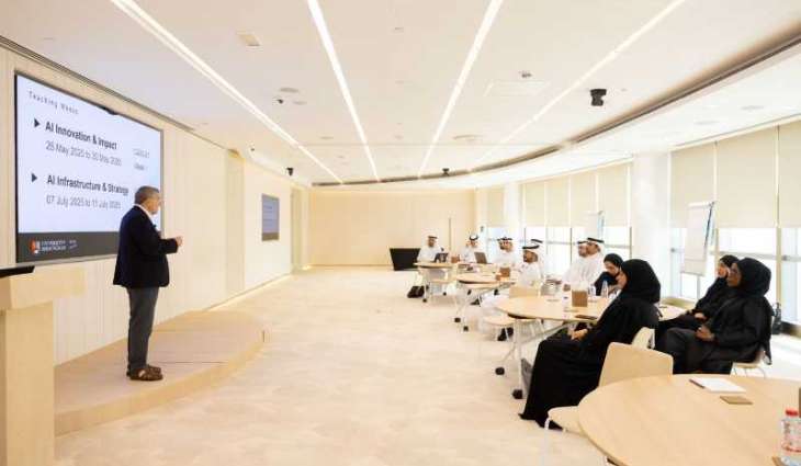 UAE Government launches Chief AI Officers’ Training Programme to enhance future tech seadership