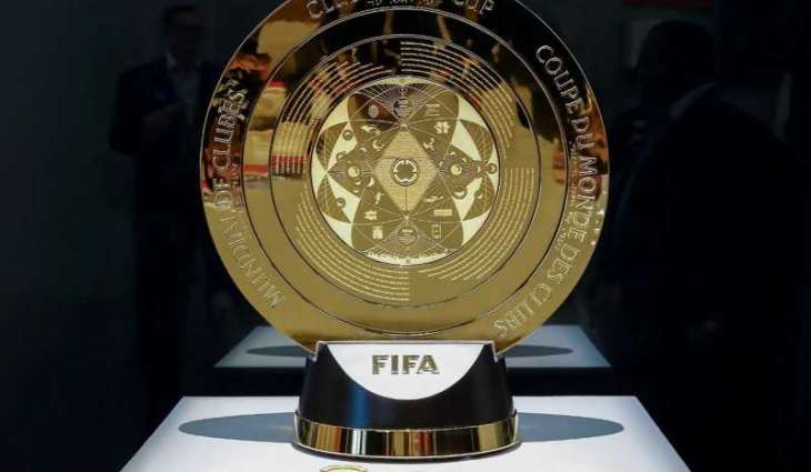 لوس أنجلوس يكمل عقد المتأهلين إلى نهائيات كأس العالم للأندية 2025