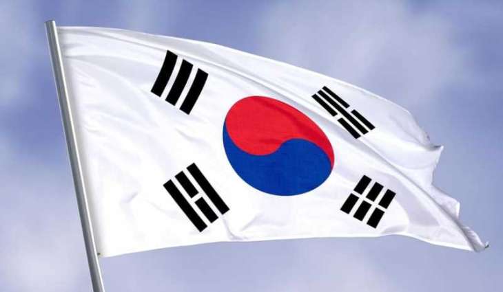 Voting begins in Korea's presidential election