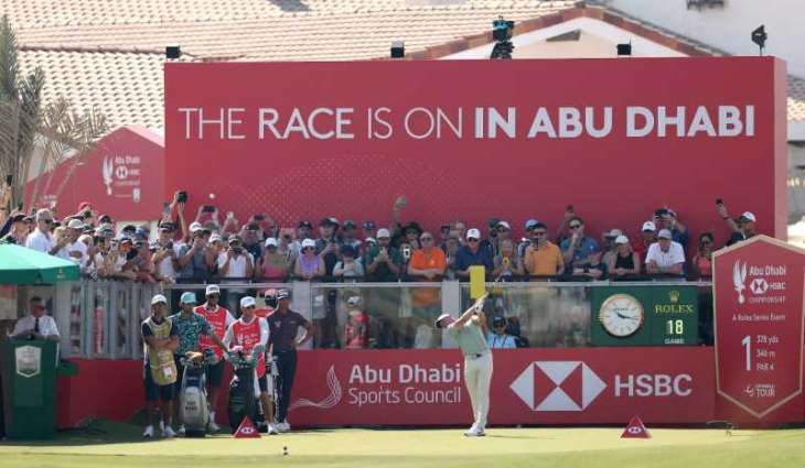 ماكلروي يتقدم المصنفيين العالميين للمشاركة في 