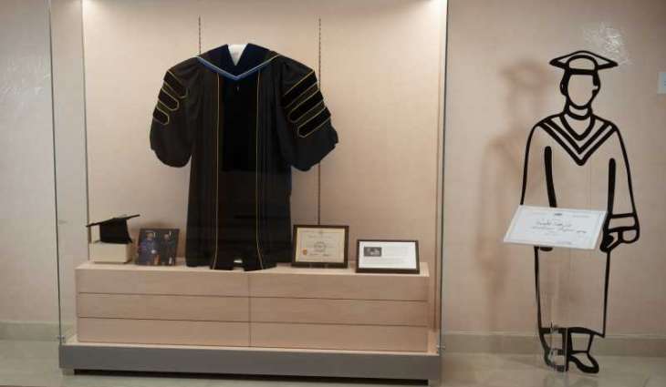 DSQC recalls Ruler's doctorate from HYU