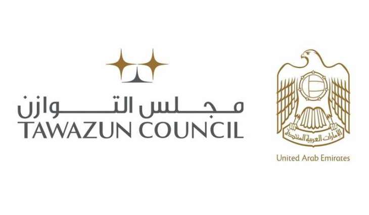 Tawazun Council awarded ISO Certification for Business Continuity Management