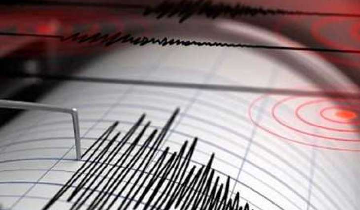 6.4 magnitude earthquake hits northern Chile