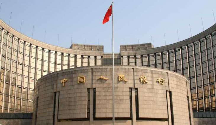China’s foreign exchange reserves reach $3.2853 trillion in May