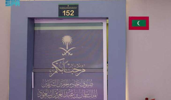 بهدف الوصول السريع إلى المخيمات.. أعلام دول ضيوف برنامج خادم الحرمين الشريفين ترشدهم إلى مقر إقامتهم بمنى