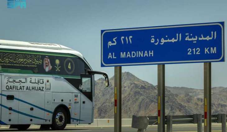 Custodian of the Two Holy Mosques Hajj Program Guests En Route to Madinah