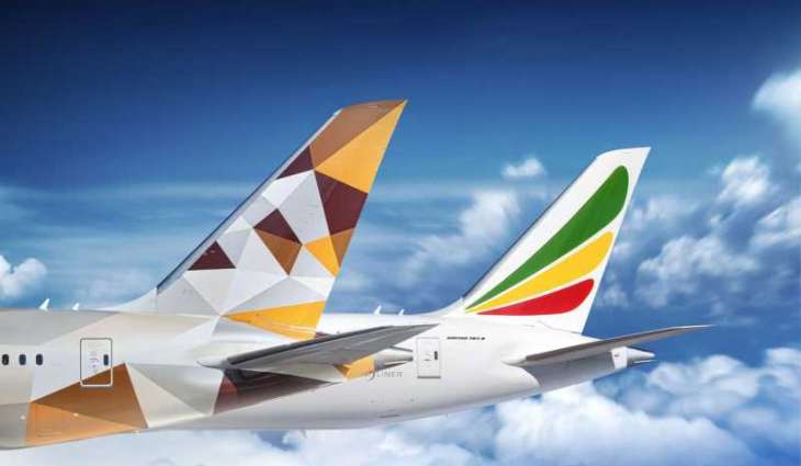 Etihad, Ethiopian Airlines start strategic codeshare partnership