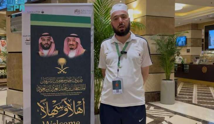 ضيوف برنامج خادم الحرمين الشريفين للحج والعمرة يعبّرون عن سعادتهم بوصولهم إلى المدينة المنورة