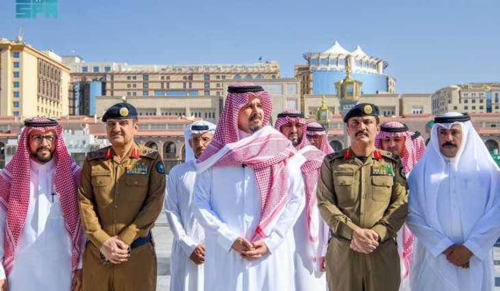 Madinah Governor Reviews Operational Readiness at the Prophet’s Mosque