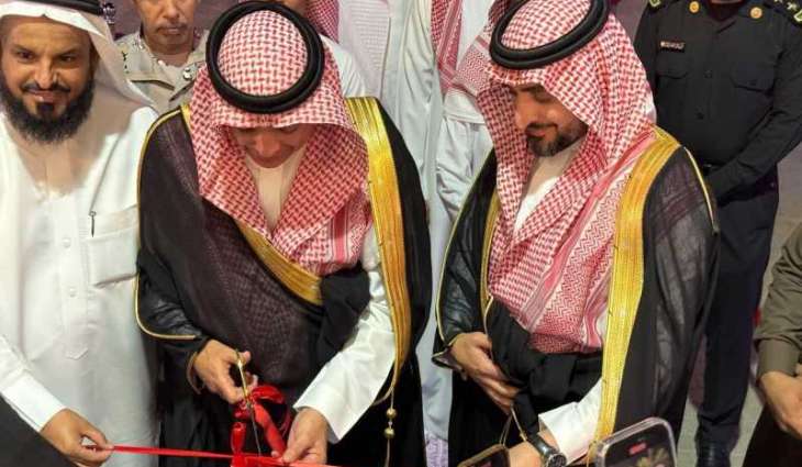 انطلاق فعاليات 