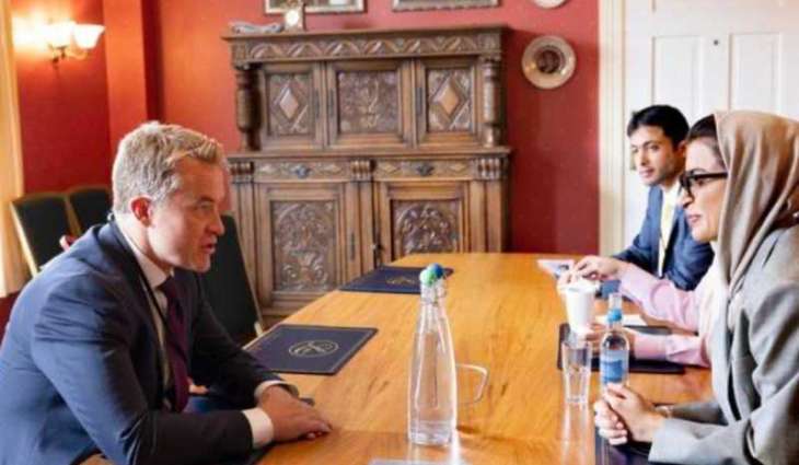 Noura Al Kaabi participates in Oslo Forum 2025