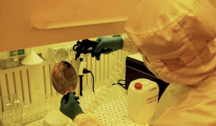 Chinese research team launches clinical trial for invasive brain-computer interface