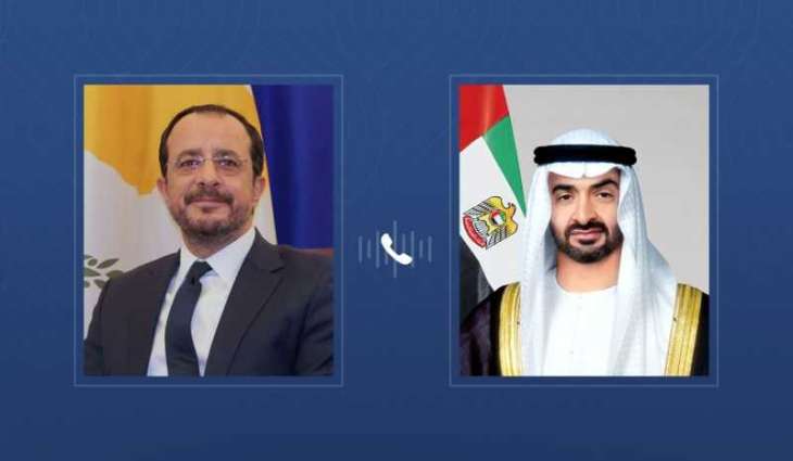UAE, Cyprus Presidents hold phone call to discuss bilateral relations, regional developments