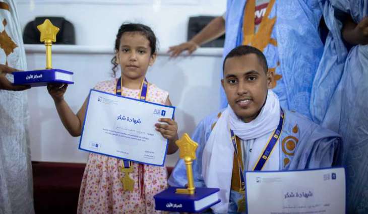 مريم محمد شامخ تفوز بلقب بطلة تحدي القراءة العربي في موريتانيا