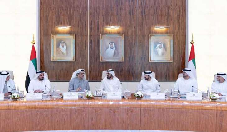 Mohammed bin Rashid: UAE is ranked 5th globally by 2025 IMD World Competitiveness Ranking