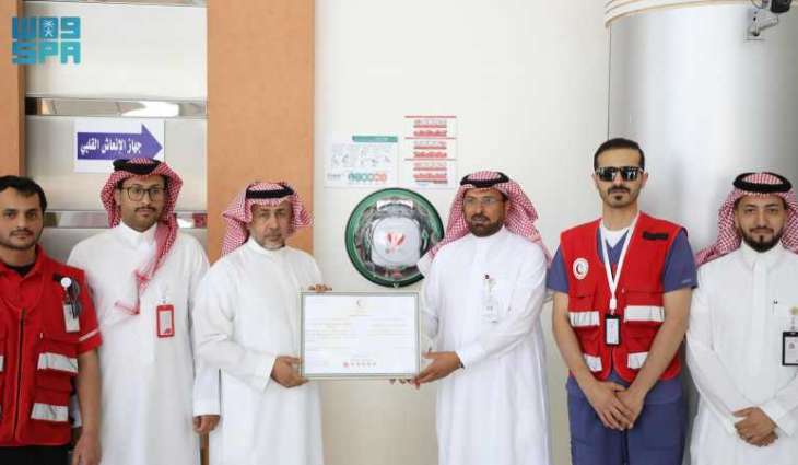 الهلال الأحمر بنجران يسلّم 