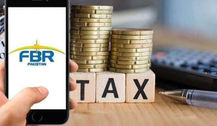 FBR gets powers to register non-filers, seize bank accounts under Finance Bill 2025
