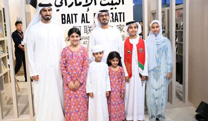 ‎أطفال الإمارات يضيئون معرض بكين للكتاب 2025 بإبداعات أدبية وفنية‌