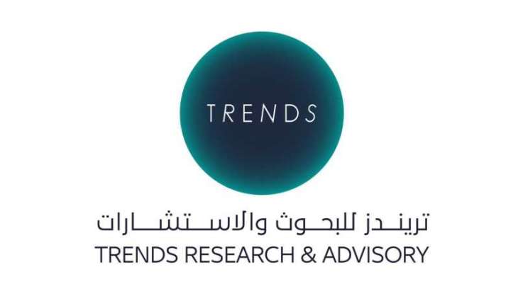 TRENDS participates in the 7th Derasat Forum