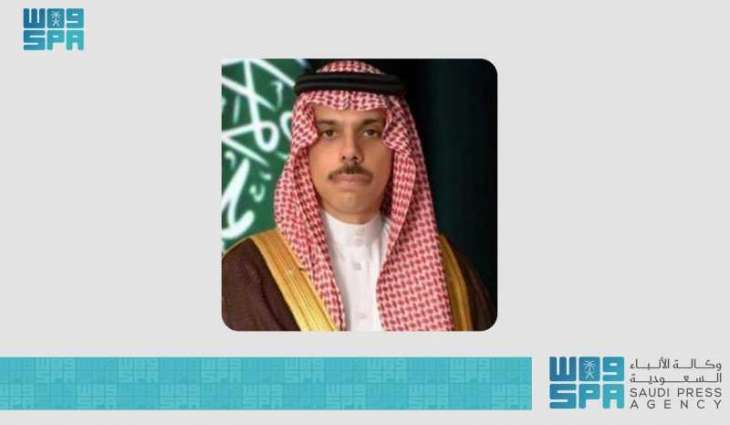 Foreign Minister Arrives in Türkiye for OIC Meetings