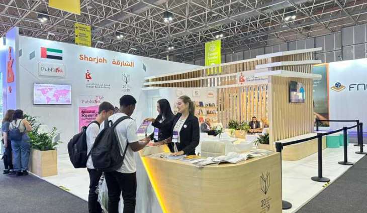 Sharjah showcases its rich cultural vision at Rio International Book Fair 2025