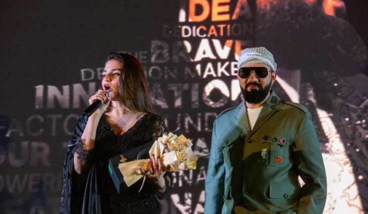 A grand Musical Carpet event organized In Lahore