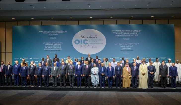 OIC Council of Foreign Ministers Meeting begins in Istanbul