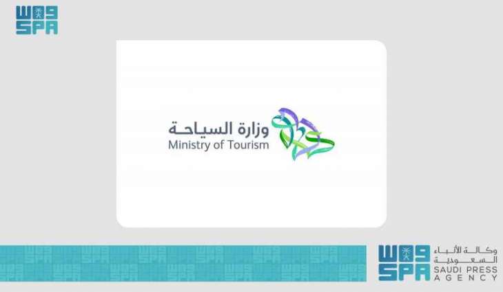 Tourism Ministry Intensifies Inspection Efforts in Summer Tourist Destinations