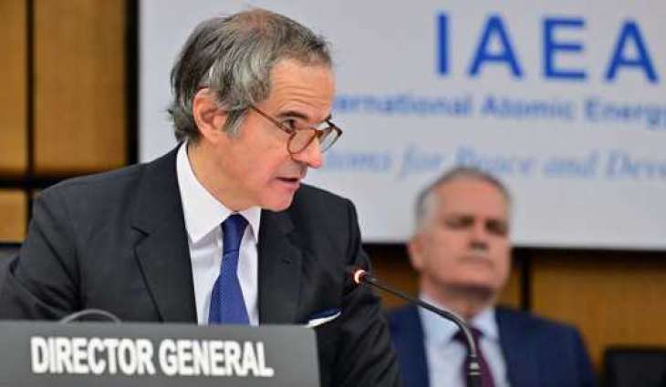No radiation consequences from Israeli strike on Isfahan facility: IAEA