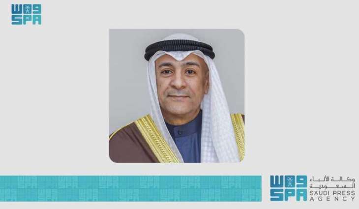 GCC Secretary General Meets Head of ICRC Regional Delegation for GCC States
