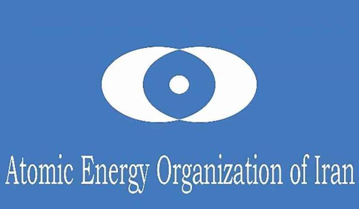 Iranian Atomic Energy Organisation issues statement after US attack on nuclear sites