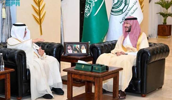 محافظ الطائف يستقبل قيادات المركز الوطني لتنمية الغطاء النباتي ومكافحة التصحر