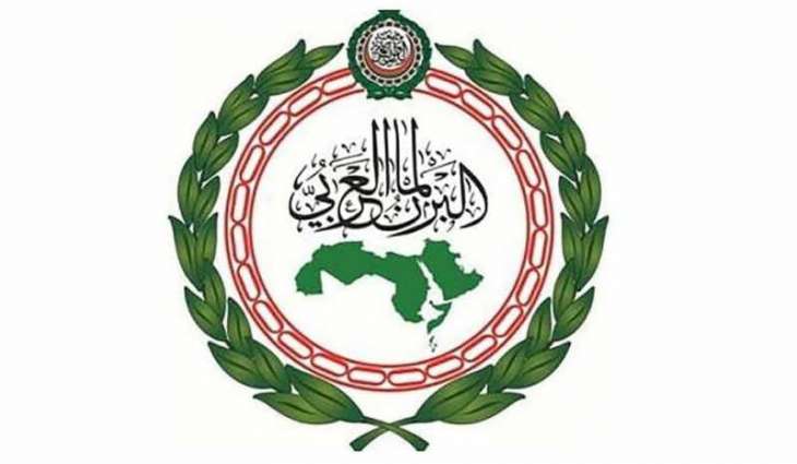 البرلمان العربي يحذر من تداعيات التصعيد على الأمن في منطقة الشرق الأوسط