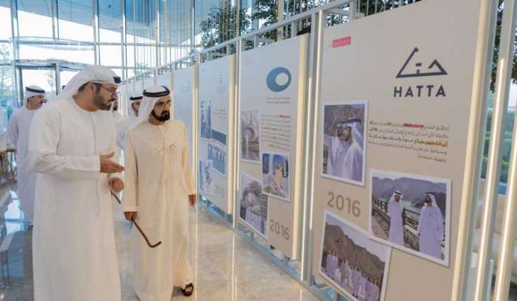 Mohammed bin Rashid attends event to mark 25th anniversary of Executive Office
