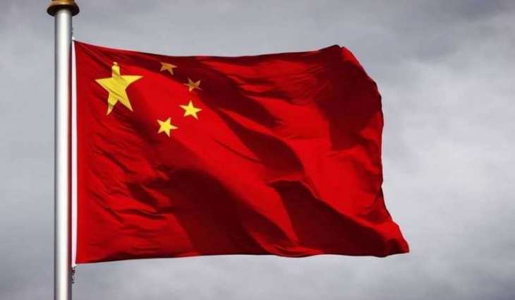 China strongly condemns U.S. attacks on Iran