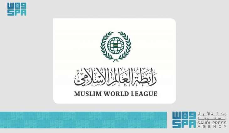 Muslim World League Condemns Terrorist Attack on Church in Syrian Capital