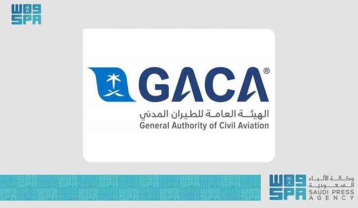 GACA Releases May 2025 Performance Rankings for Saudi Airports