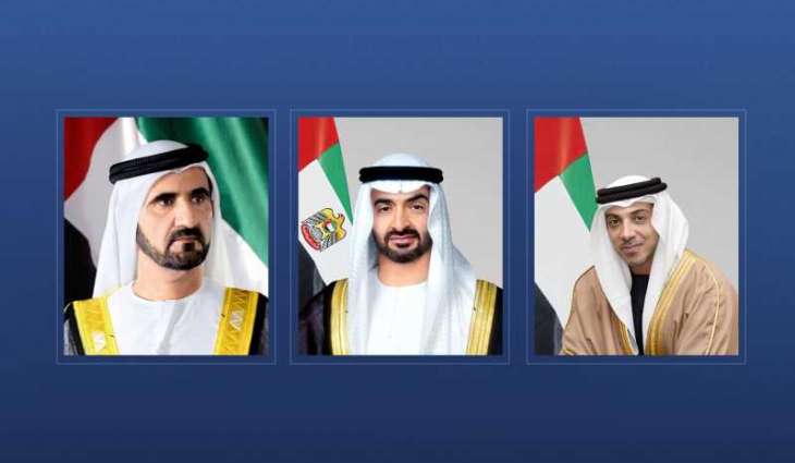 رئيس الدولة ونائباه يهنئون دوق لوكسمبورغ باليوم الوطني لبلاده