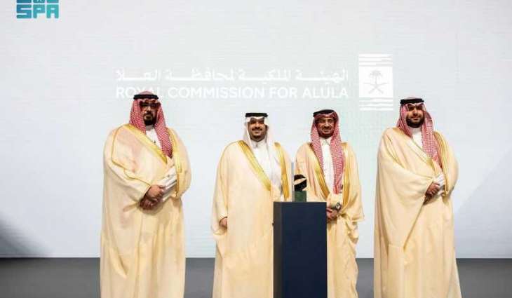 الهيئة الملكية لمحافظة العُلا تحقق جائزة الملك عبدالعزيز للجودة