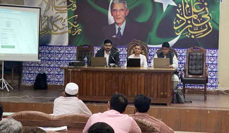 PITB, PPRA conduct e-Procurement Training for Multan Division