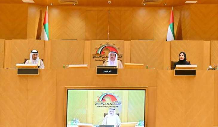 برئاسة صقر غباش وحضور ميتسولا.. 