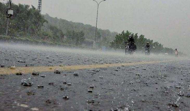Weather update; Met office predicts widespread rainfall across Pakistan
