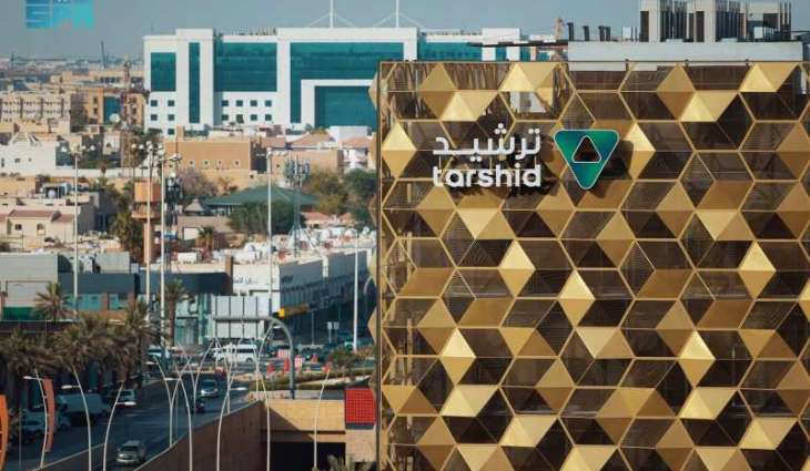 Tarshid Headquarters in Riyadh Achieves LEED Platinum Certification, Setting Regional Benchmark