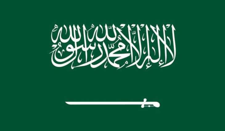 Saudi Arabia strongly condemns Iran’s aggression against Qatar
