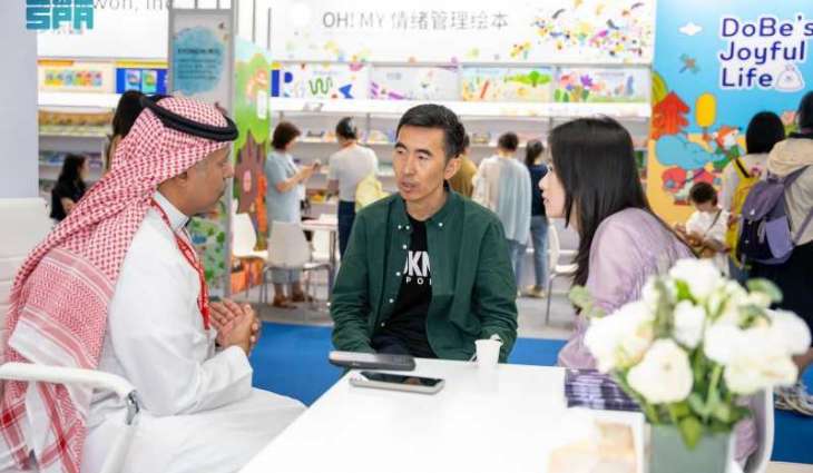 Saudi Arabia Wraps Up Participation in Beijing International Book Fair