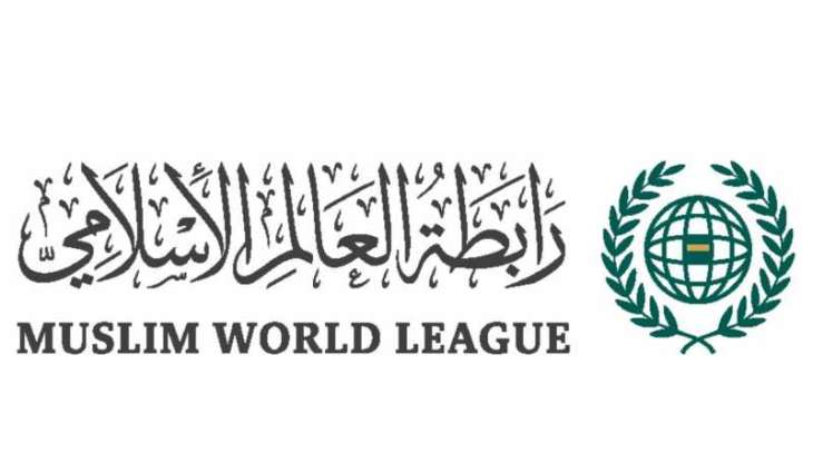 Muslim World League condemns Iranian aggression on Qatar