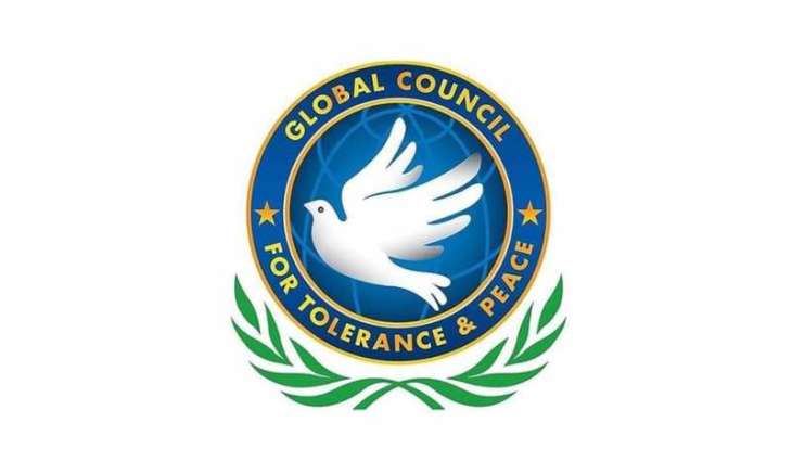 Global Council for Tolerance and Peace condemns bombing of Mar Elias Church in Syria