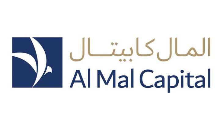 Al Mal Capital REIT announces follow-on public offering, 3.75% dividend for H1 2025