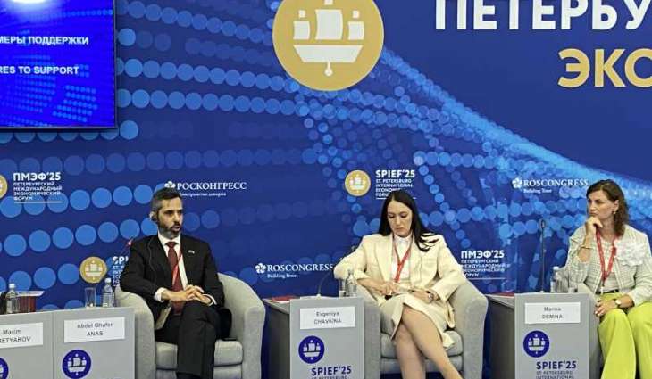 RAKEZ showcases industrial capabilities during strategic business trip to Russia